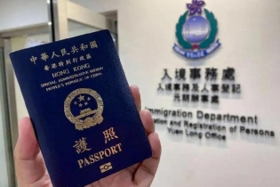 香港移民2023年各項(xiàng)入境計(jì)劃審批數(shù)據(jù)公布！18.4萬(wàn)宗申請(qǐng)