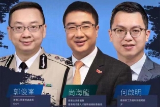 香港入境處直播解答香港移民續(xù)簽問(wèn)題，互相薅羊毛既視感