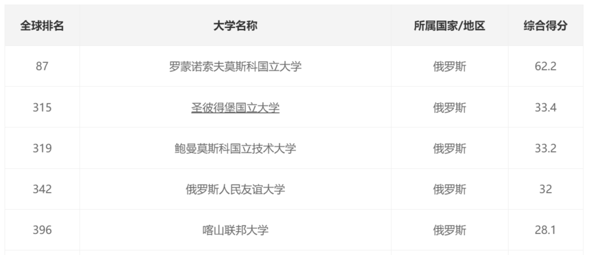 微信圖片_20240412174711.png