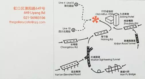 與新晉美國Brooks Institute制片人零距離互動是怎樣的感受？