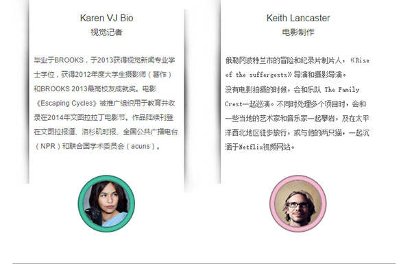 最新出版！Brooks Institute：神奇的光影世界
