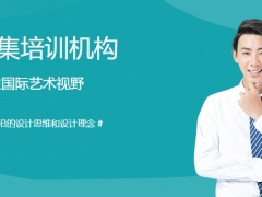 康奈爾大學(xué)的風(fēng)景園林專業(yè)的發(fā)展前景和就業(yè)趨勢(shì)