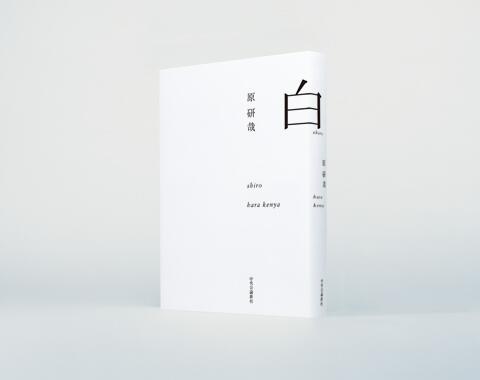去美國留學(xué)Pratt普瑞特藝術(shù)學(xué)院怎么樣?專業(yè)設(shè)置如何?