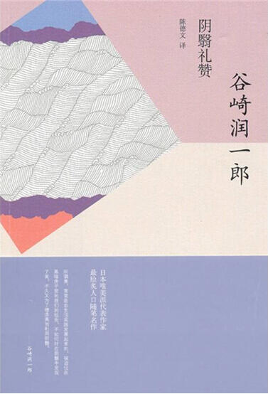7本建筑設(shè)計(jì)留學(xué)必讀的建筑書籍!