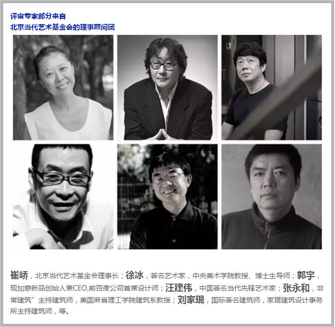 SFK合作之青年藝術(shù)作品展！快來(lái)尋找靈感吧