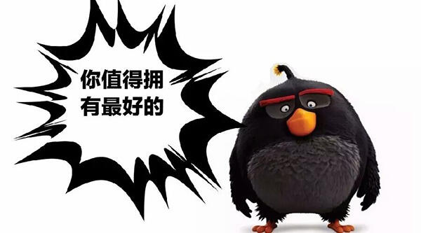 是什么文書阻擋了我們和美國知名院校？