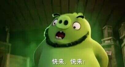 是什么文書阻擋了我們和美國知名院校？
