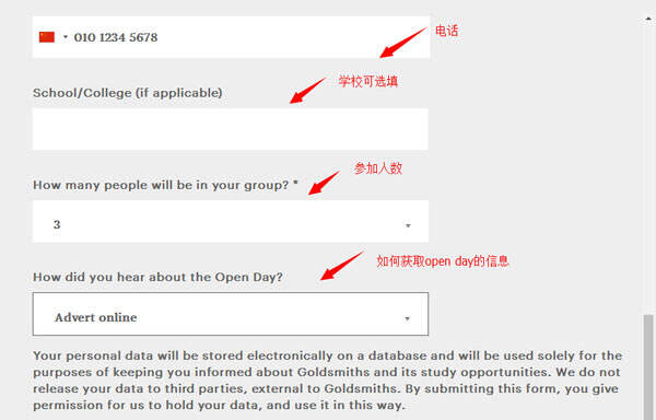 倫敦大學(xué)金史密斯學(xué)院的Open Day怎么預(yù)定？