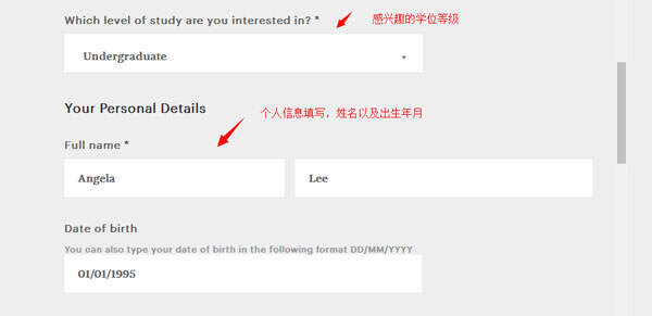 倫敦大學(xué)金史密斯學(xué)院的Open Day怎么預(yù)定？