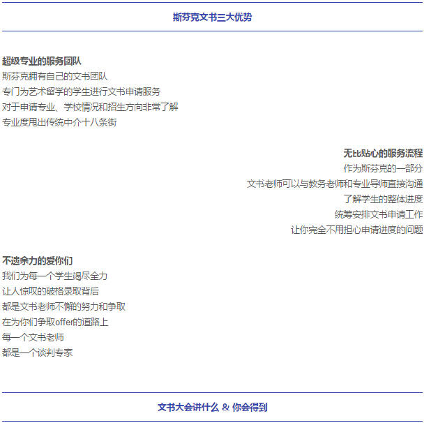 pokemongo為什么會(huì)吸引那么多人？哪些大會(huì)不能錯(cuò)過(guò)？