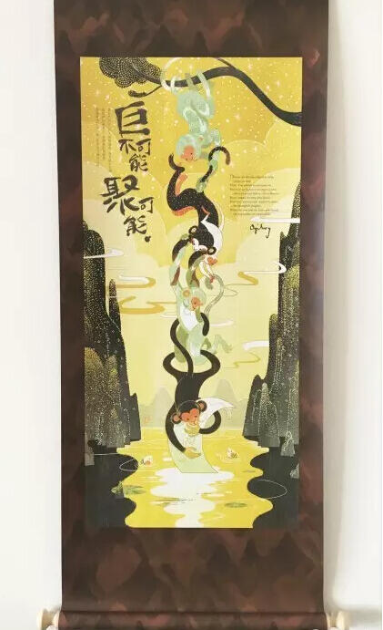 你知道插畫都用在什么地方嗎