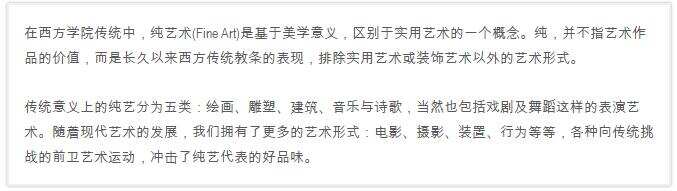 這個的中國創(chuàng)始人給人不一樣的印象！