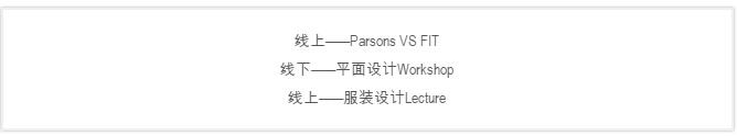 敲重點(diǎn)！我們不是搞事情！