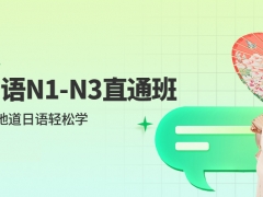 耶魯大學音樂學院申請難度有多高？有哪些要求？