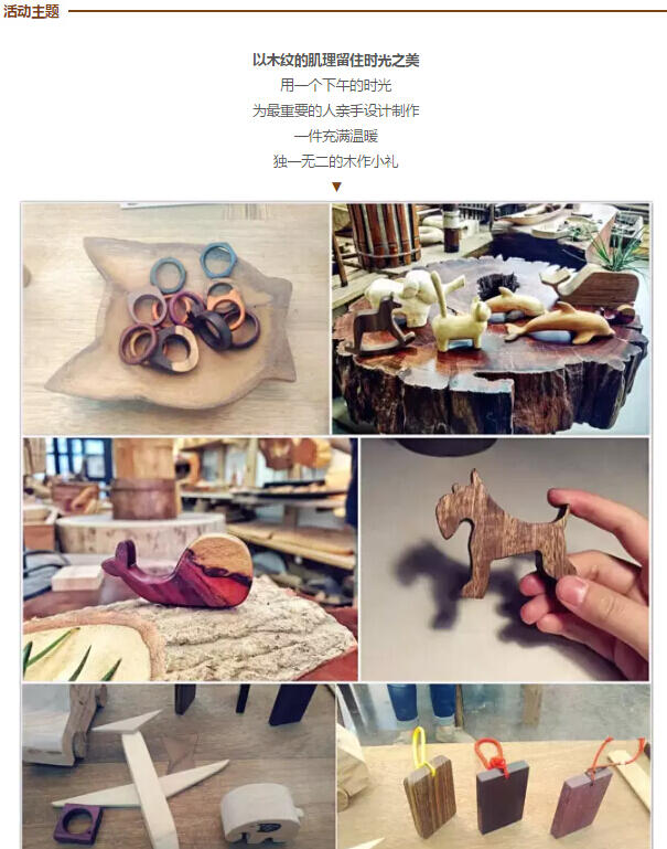 成都手作吸引人的原因是什么？