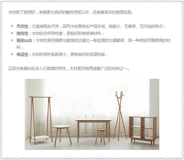 成都手作吸引人的原因是什么？