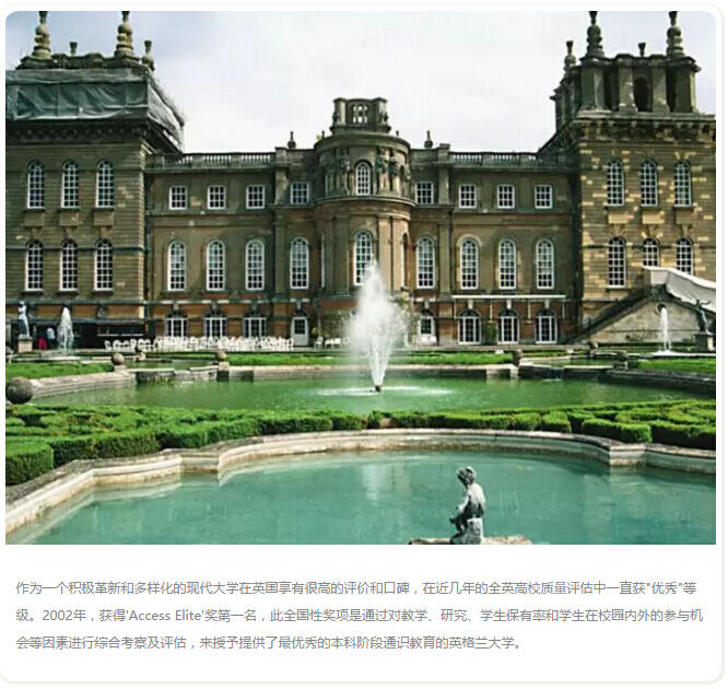 SFK海外教授面試的通知已下發(fā)，不知道你是不是也收到了