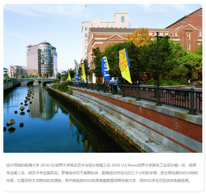 SFK海外教授面試的通知已下發(fā)，不知道你是不是也收到了