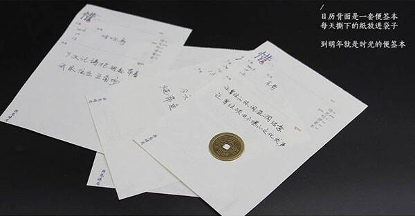 用插畫思維設(shè)計平面設(shè)計作品會有意想不到的效果