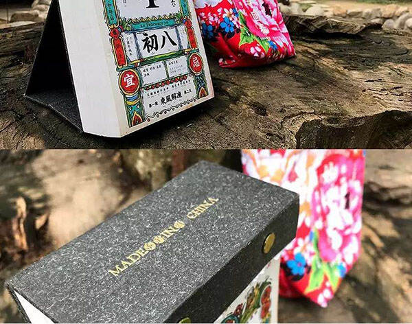 用插畫思維設(shè)計平面設(shè)計作品會有意想不到的效果