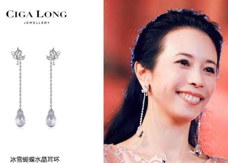 她為珠寶設(shè)計(jì)放棄娛樂圈，他為珠寶設(shè)計(jì)進(jìn)入娛樂圈