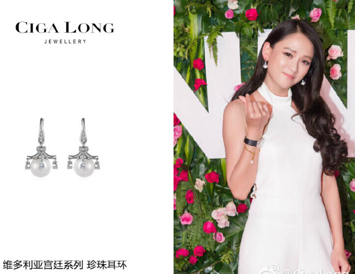 她為珠寶設(shè)計(jì)放棄娛樂圈，他為珠寶設(shè)計(jì)進(jìn)入娛樂圈