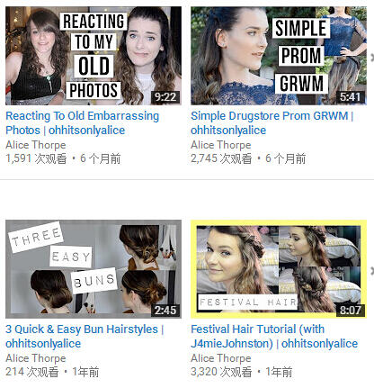 國外藝術(shù)生的YouTube花式暴火的原因究竟是什么？