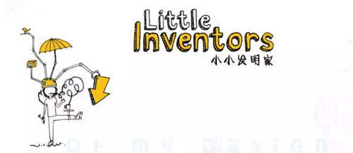 你聽說了嗎，Little Inventors China 在招動畫與平面設(shè)計志愿者