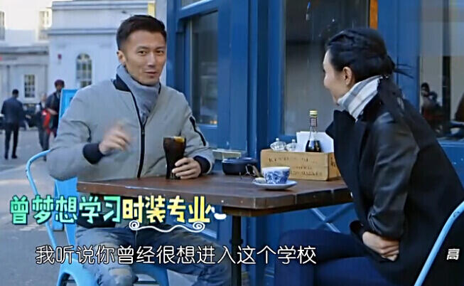 原來(lái)張曼玉也曾有機(jī)會(huì)進(jìn)入倫敦時(shí)裝學(xué)院