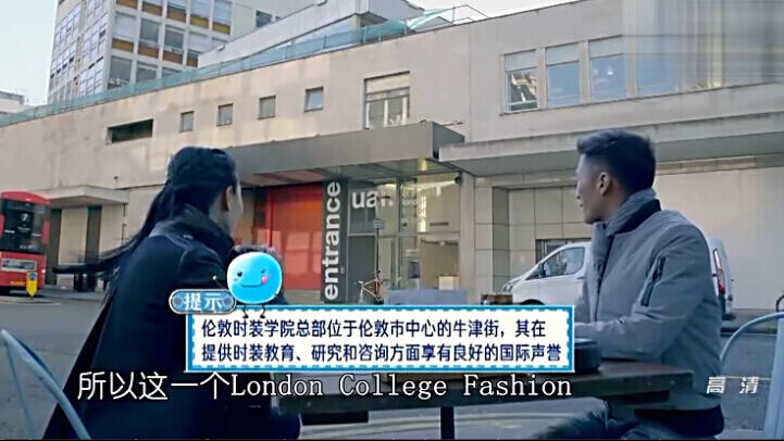原來(lái)張曼玉也曾有機(jī)會(huì)進(jìn)入倫敦時(shí)裝學(xué)院