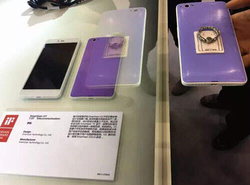 成都創(chuàng)意設計周馬上要開展了，你還不來看展嗎？
