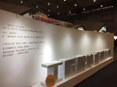 成都創(chuàng)意設計周馬上要開展了，你還不來看展嗎？