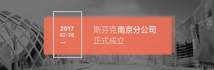 新東方和留學(xué)之家強(qiáng)強(qiáng)聯(lián)手
