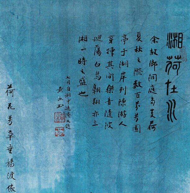 努力想生前成為當(dāng)代著名畫家，他的作品必須這樣