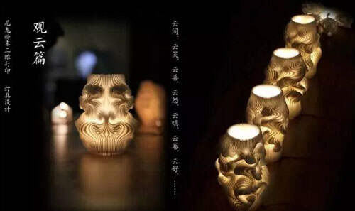留學(xué)之家和3D打印米蘭設(shè)計周冠軍團隊開展了什么線下活動？