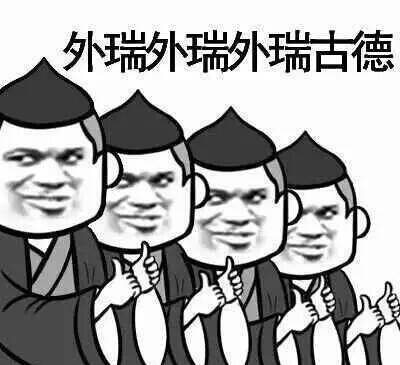 深度探索倫敦時(shí)裝學(xué)院 J.W. Anderson作品集