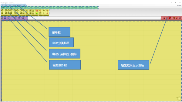 運(yùn)用作品集建模制作軟件Grasshopper的教程