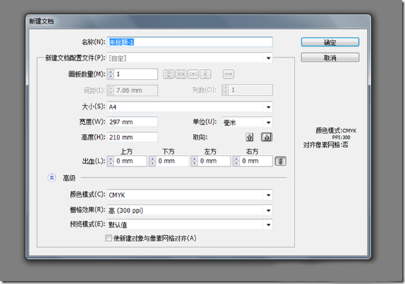 留學(xué)作品集扉頁(yè)如何制作？