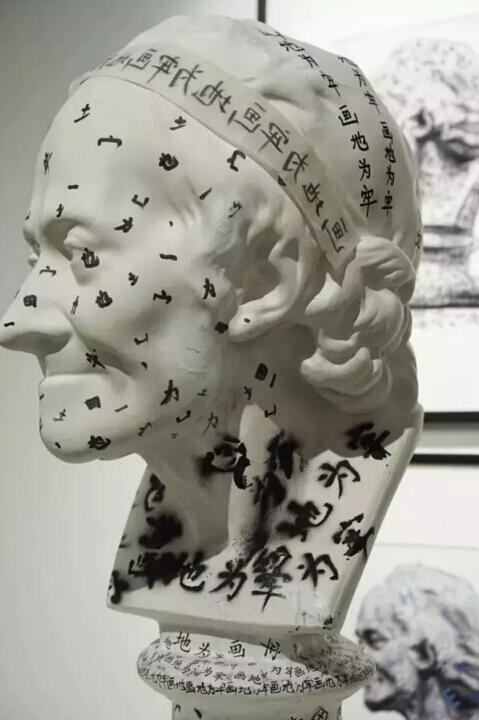青年藝術(shù)聯(lián)展這個線下活動是不是很吸引人