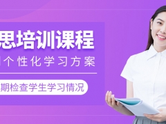 茱莉亞音樂學(xué)院申請條件及要求介紹