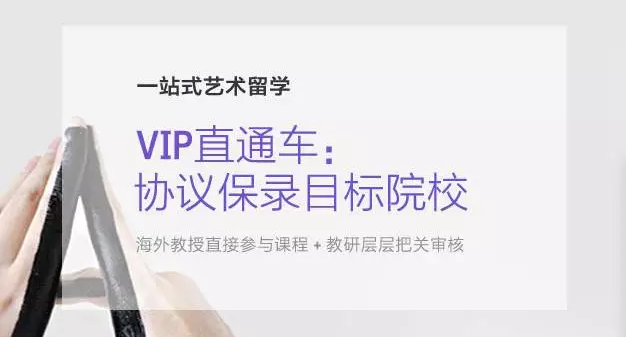 留學(xué)之家提供了哪些免費課程？