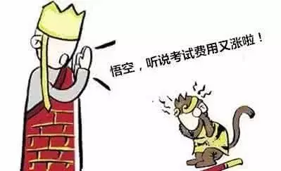 雅思究竟有多厲害？為什么出國(guó)都選他？