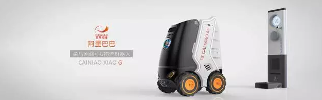 洛可可和你探索工業(yè)設計的線下活動誠邀你參加