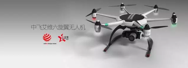 洛可可和你探索工業(yè)設計的線下活動誠邀你參加