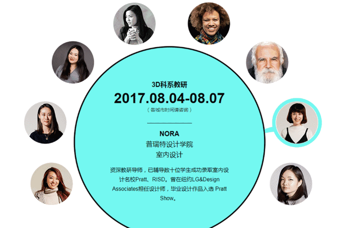 你知道SFK又出什么大事件了嗎？是關(guān)于服裝的嗎？