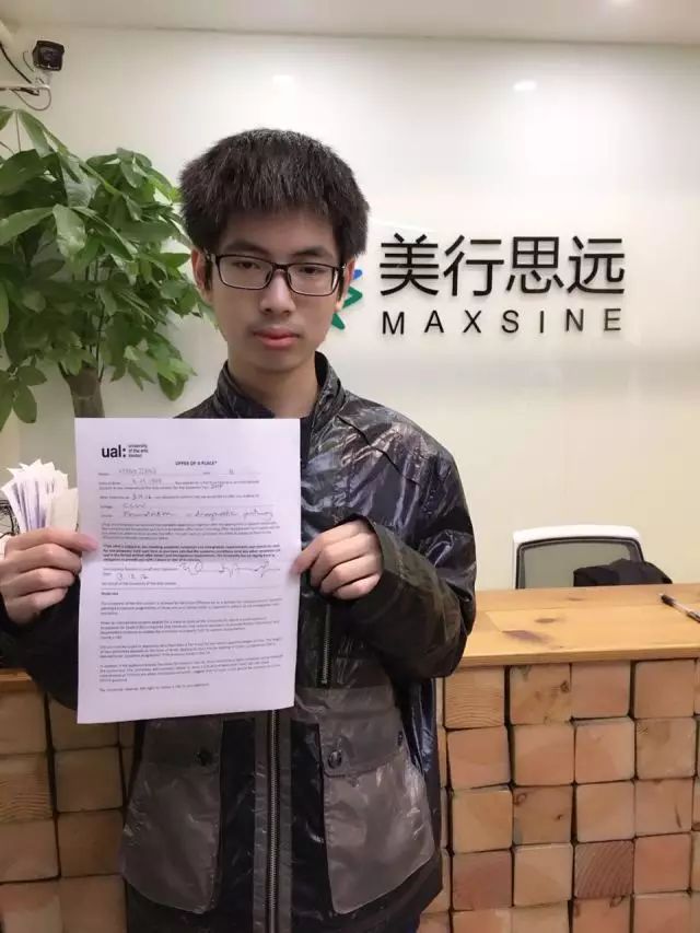倫敦藝術(shù)大學(xué)如何辦理入學(xué)？
