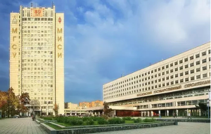 選擇莫斯科國(guó)立建筑大學(xué)留學(xué)如何？