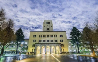 東京工業(yè)大學入學條件有哪些？