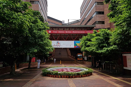 香港理工大學(xué)藝術(shù)設(shè)計(jì)專業(yè)申請(qǐng)攻略