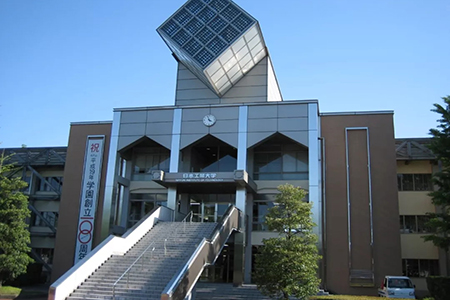 日本工業(yè)大學(xué)留學(xué)你需要知道什么？